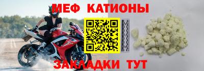 гашик Краснознаменск