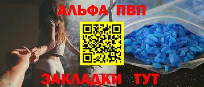 гашик Краснознаменск