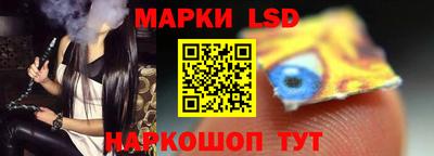 гашик Краснознаменск