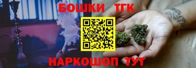 герыч Краснокаменск