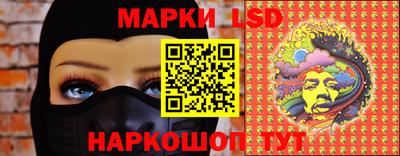 герыч Краснокаменск