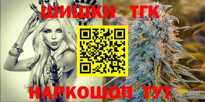 герыч Краснокаменск