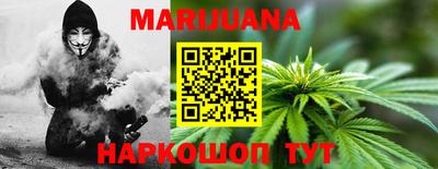 ешки Краснодар