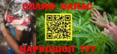 гашик Краснознаменск