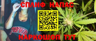 ешки Краснодар