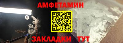 гашик Краснознаменск