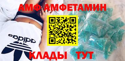 ешки Краснодар