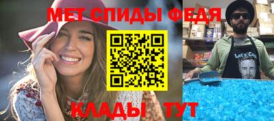 ешки Краснодар