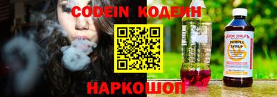 гашик Краснознаменск