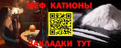 гашик Краснознаменск