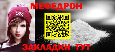 гашик Краснознаменск